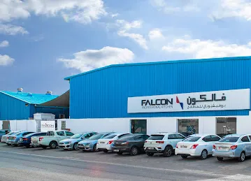 Falcon Professional Kitchen