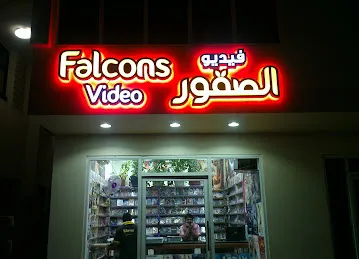 Falcons Video