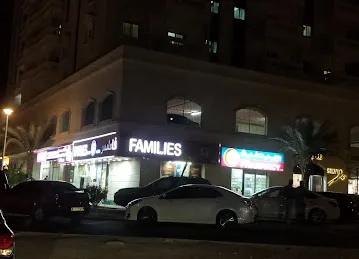 Families Mart