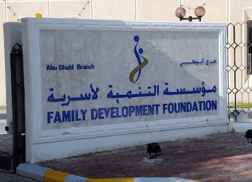Family Development Foundation - Abu Dhabi Center