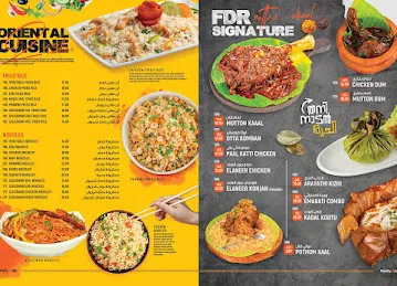Family Dine Restaurant