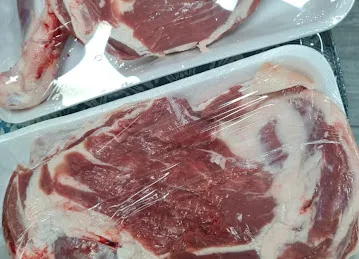 Family Meat Shop | ملحمة العائلات