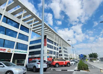 family visa center