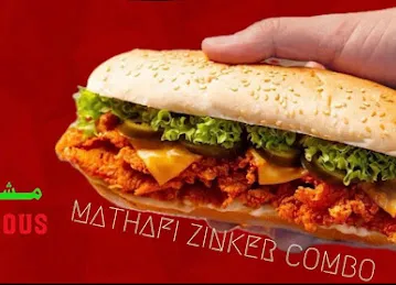 Famous Cafeteria, Muroor Rd.