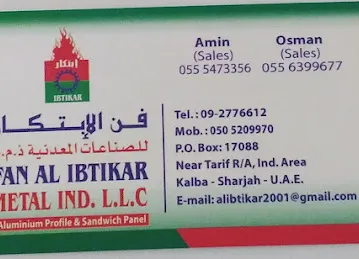 Fan Al Ibtikar Metal IND.L.L.C
