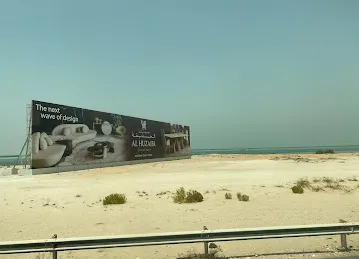Fanar Pharmacy Khalifa Street
