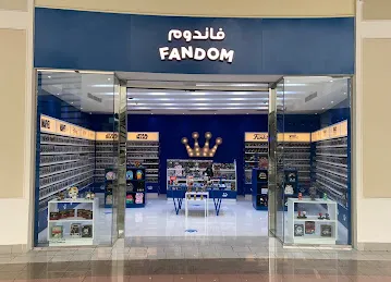 FANDOM AL WAHDA MALL