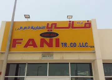 FANI CAR ACCESSORIES