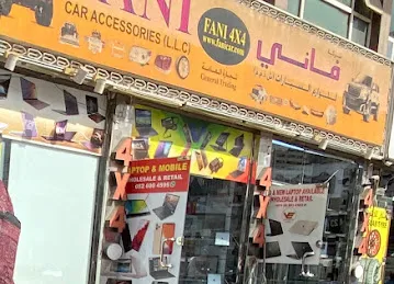 Fani Car Accessories Co Naif Br.