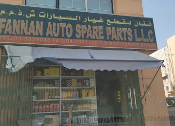 FANNAN AUTO SPARE PARTS (L.L.C)
