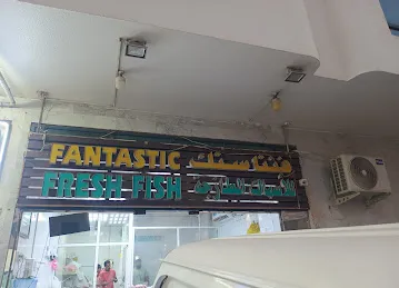 Fantastic fresh fish