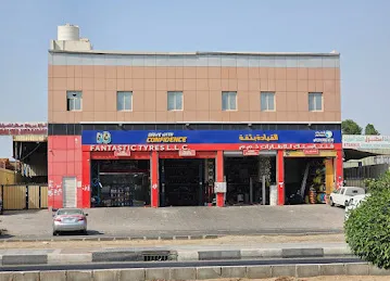 Fantastic Tyres LLC.