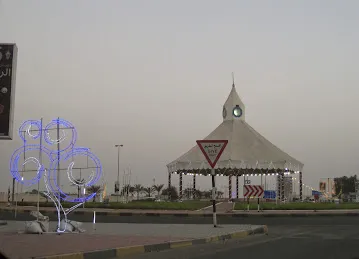 FANTCO (FAISAL AL NUSIF TRADING CO LLC)