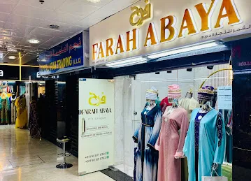 FARAH ABAYA