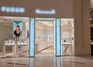Farah Al Mana Jewellery