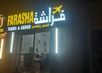 Farasha travels