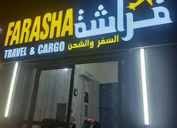 Farasha travels