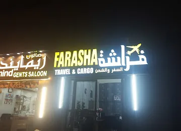 Farasha travels