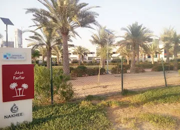 Farfar