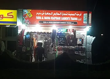 Farha Al Madina Readymade Garment Trading LLC.