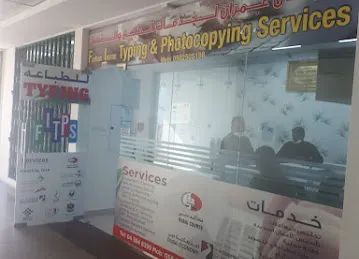Farhan Imran Typing & Photocopying Services