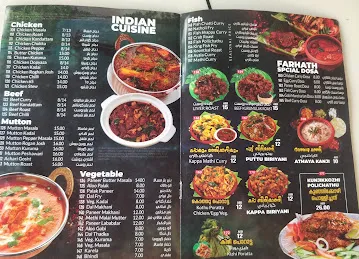 Farhat Resturant And Cafeteria