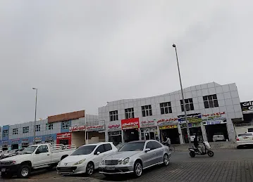 Faris Al Lail Auto Repair Garage