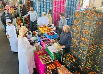 FARM GOLD - INDIAN VEGITABLES IMPORTERS