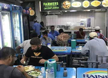 farmers restaurant
