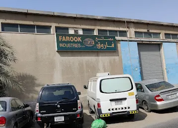 Farook International Stationery
