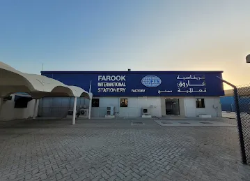 Farook International Stationery - Factory 1