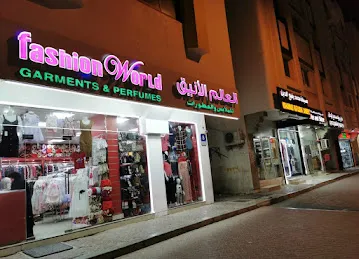 Fashion World Garments & Perfumes