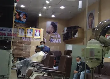 Fashion Zone Gents Salon