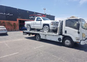 Fast Car Recovery Service