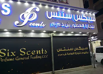 Fast color advertising and solution
