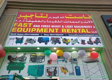 Fast Fures Equipment Rental LLC
