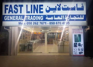fast line mobiles