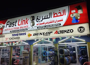 Fast link tyre