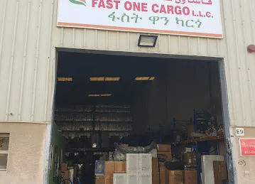 Fast One Cargo LLC