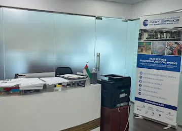 FAST SERVICE ELECTROMECHANICAL WORKS (L.L.C)