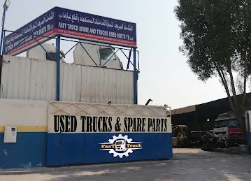 Fast Truck Used Trucks & SpareParts