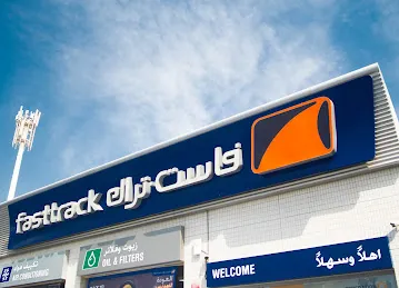 Fasttrack Emarat Al Khail