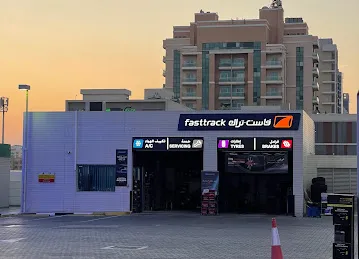 Fasttrack Emarat Al Qusais