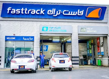 Fasttrack Emarat Central