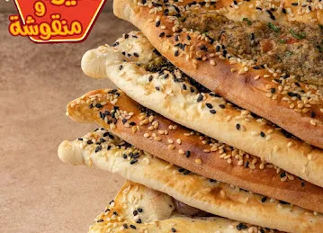 Fatera w Manousha