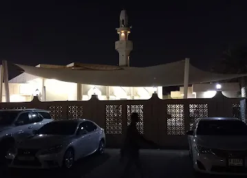 Fathima Al Zahra Masjid