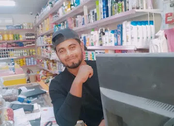 FATHIMA GROCERY