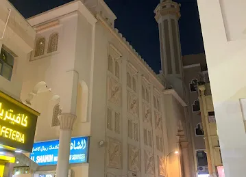 FATIMA AL ZAHRA MASJID