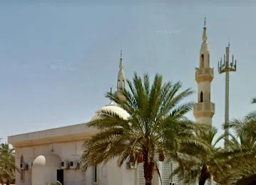 Fatima bint Al Khattab Mosque