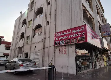 Fatima building